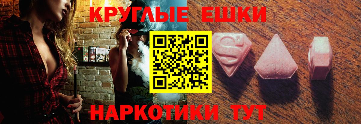 закладки  Экстази DUBAI  Вход с VPN  Нижневартовск  shop официальный сайт  Ecstasy  Ecstasy Дубай 
