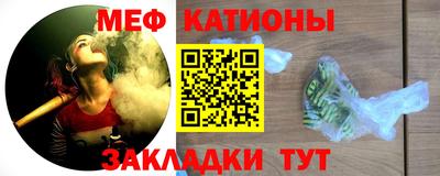кокаин Свободный
