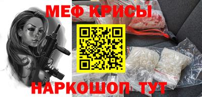 кокаин Свободный