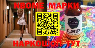 MDMA Северобайкальск