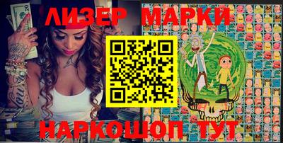 MDMA Северобайкальск