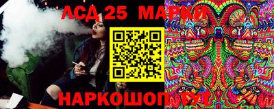 СК Севастополь
