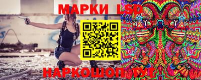 MDMA Северобайкальск