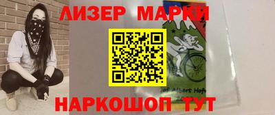 MDMA Северобайкальск
