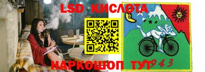 кокаин Свободный
