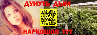 кокаин Свободный
