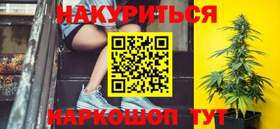 MDMA Северобайкальск