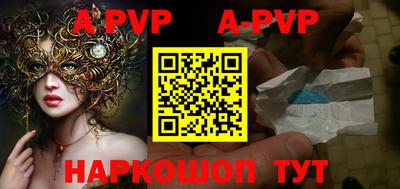 MDMA Северобайкальск