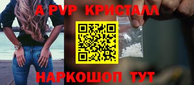 кокаин Свободный