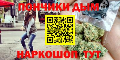 MDMA Северобайкальск