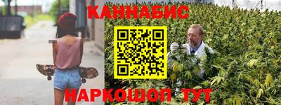 кокаин Свободный