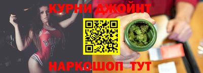 кокаин Свободный