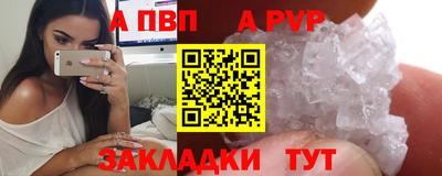 СК Севастополь
