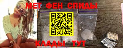 СК Севастополь