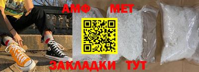 кокаин Свободный