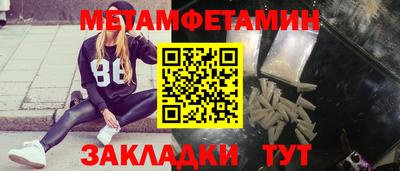 кокаин Свободный