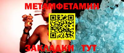 СК Севастополь