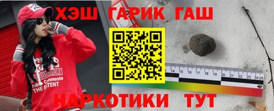 MDMA Северобайкальск