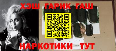 кокаин Свободный