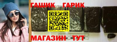 СК Севастополь