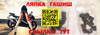 СК Севастополь