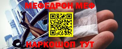 кокаин Свободный