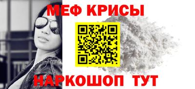 кокаин Свободный