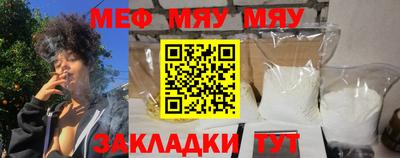 СК Севастополь