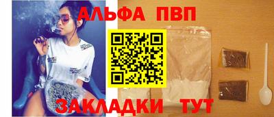 СК Севастополь