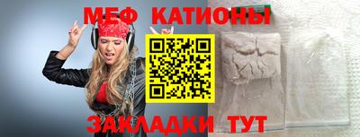 СК Севастополь