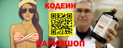 MDMA Северобайкальск